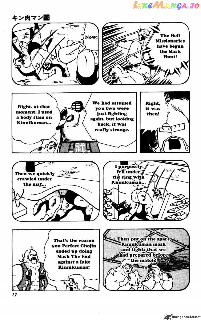 kinnikuman - Manga chapter 264 - page 11