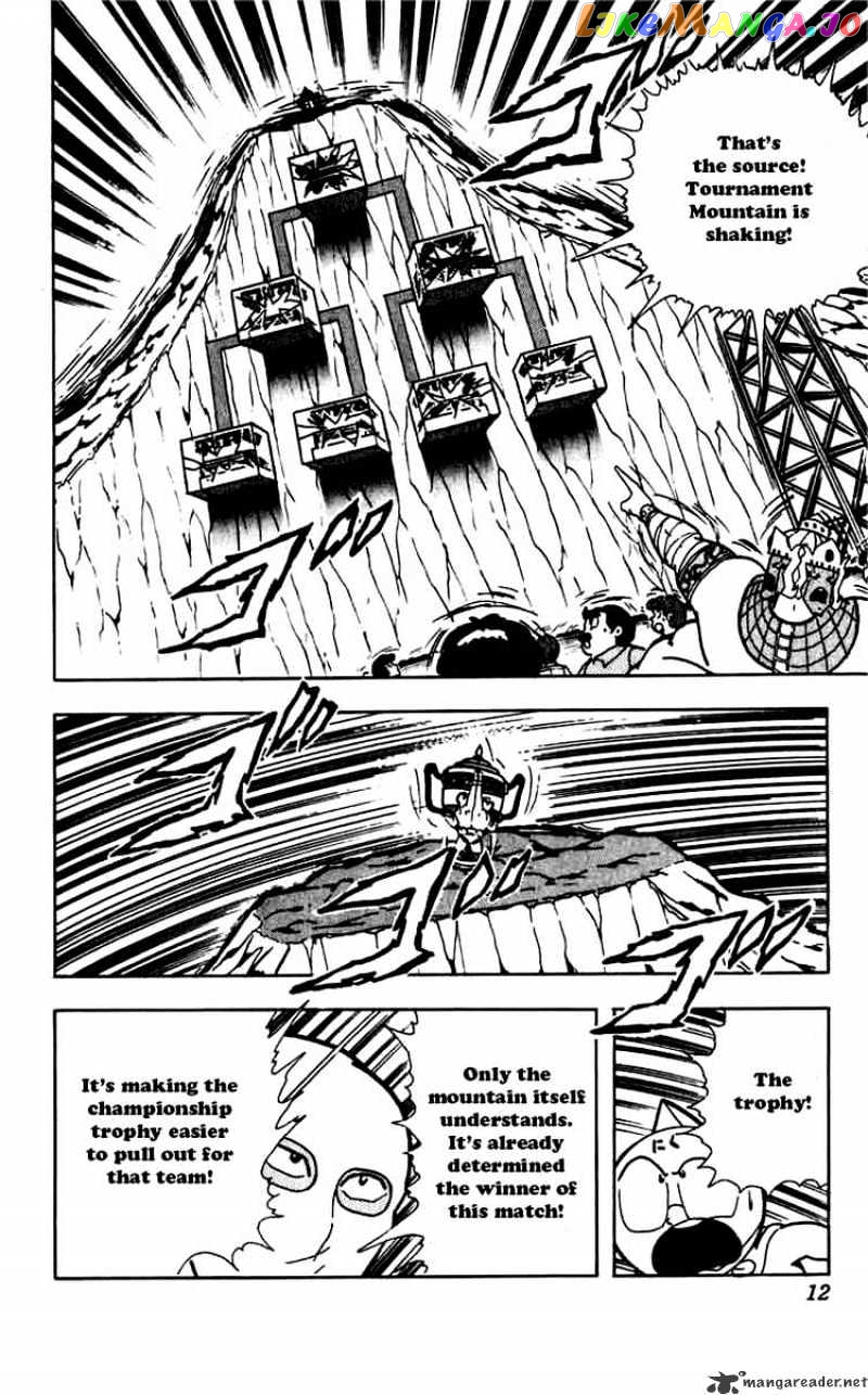 kinnikuman - Manga chapter 264 - page 6