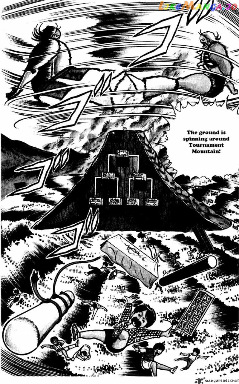 kinnikuman - Manga chapter 265 - page 8