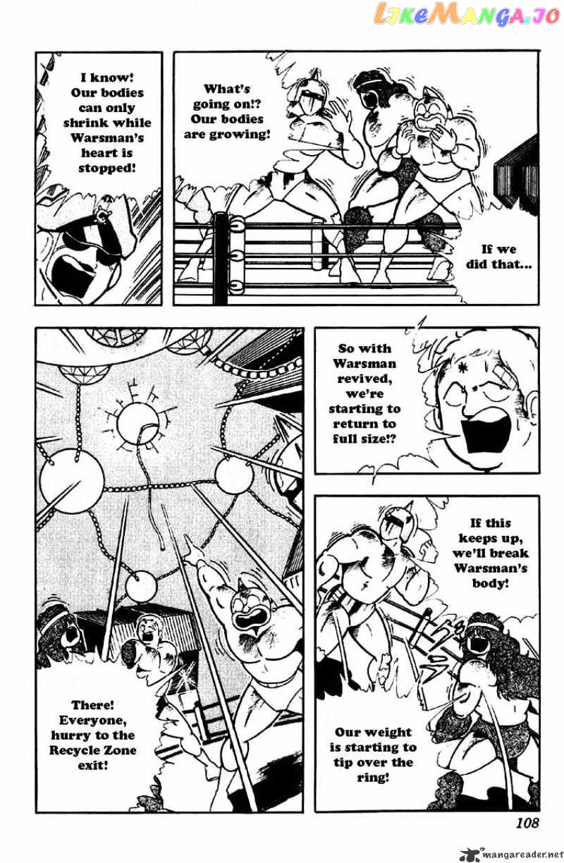 kinnikuman - Manga chapter 187 - page 9