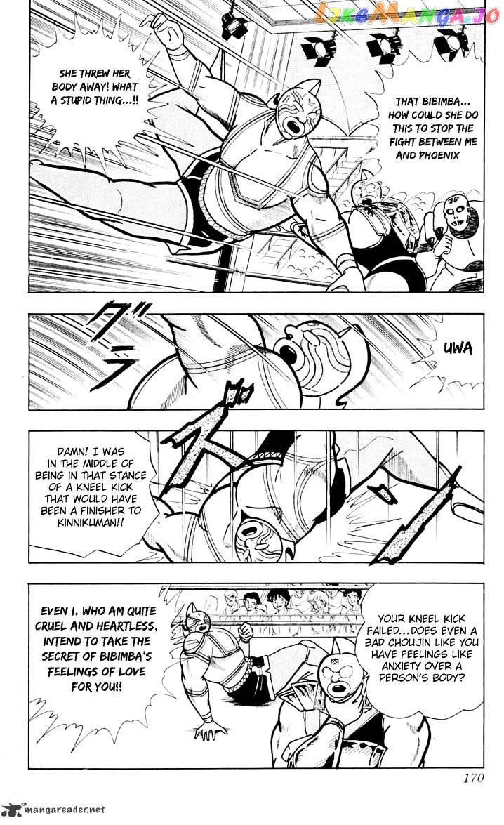 kinnikuman - Manga chapter 380 - page 3