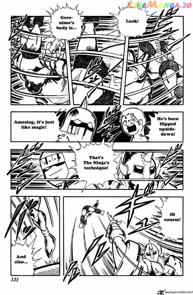 kinnikuman - Manga chapter 188 - page 7