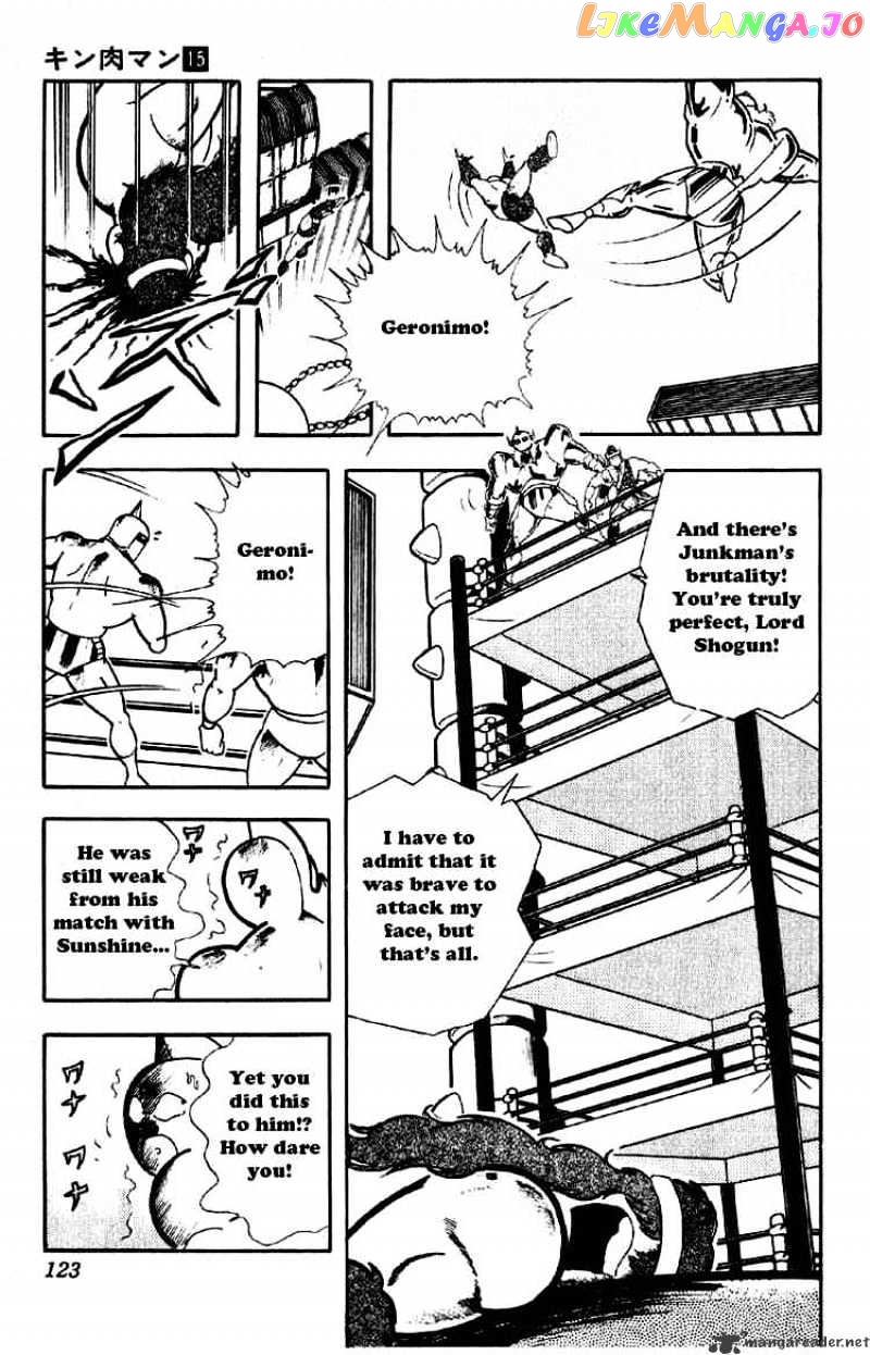 kinnikuman - Manga chapter 188 - page 9