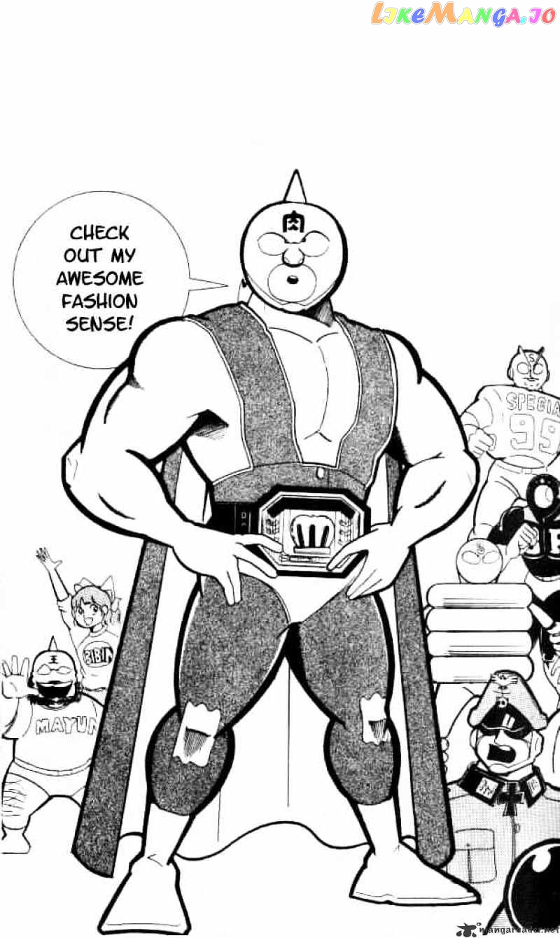kinnikuman - Manga chapter 148 - page 3