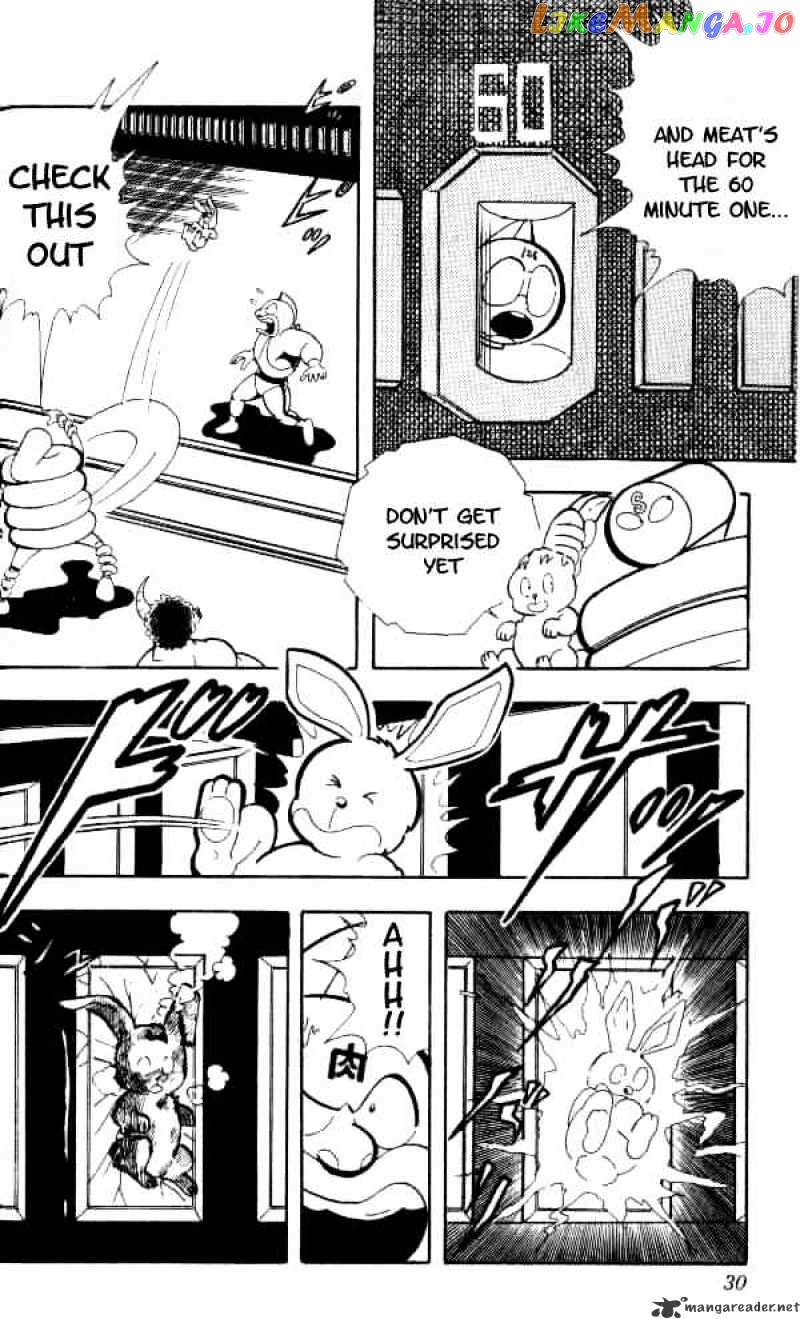 kinnikuman - Manga chapter 148 - page 8