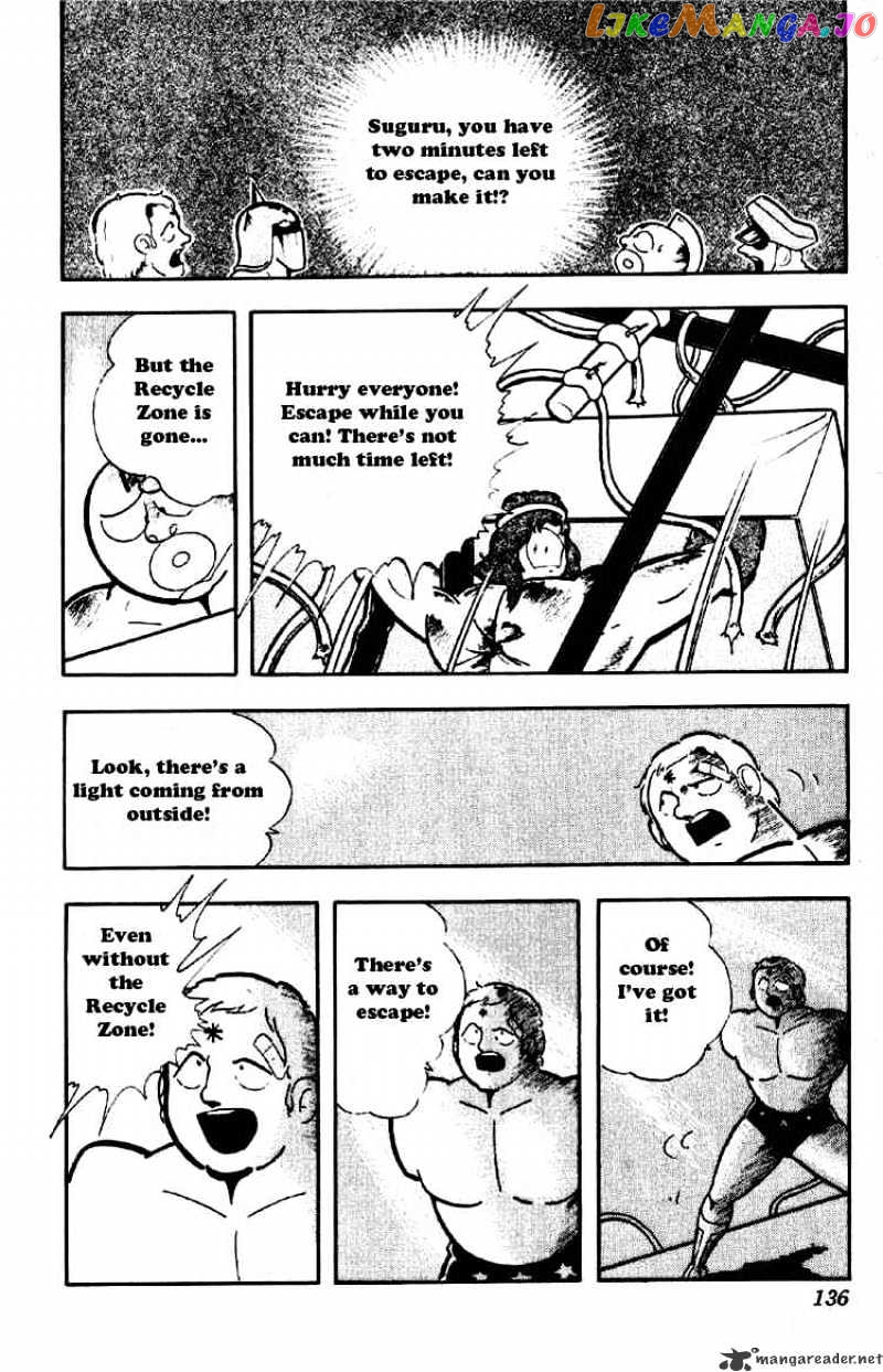 kinnikuman - Manga chapter 189 - page 6