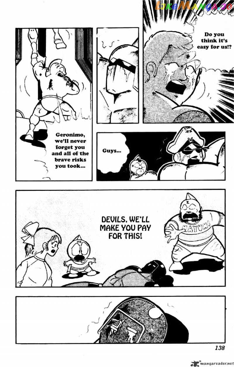 kinnikuman - Manga chapter 189 - page 8