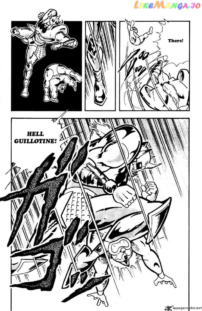kinnikuman - Manga chapter 190 - page 3