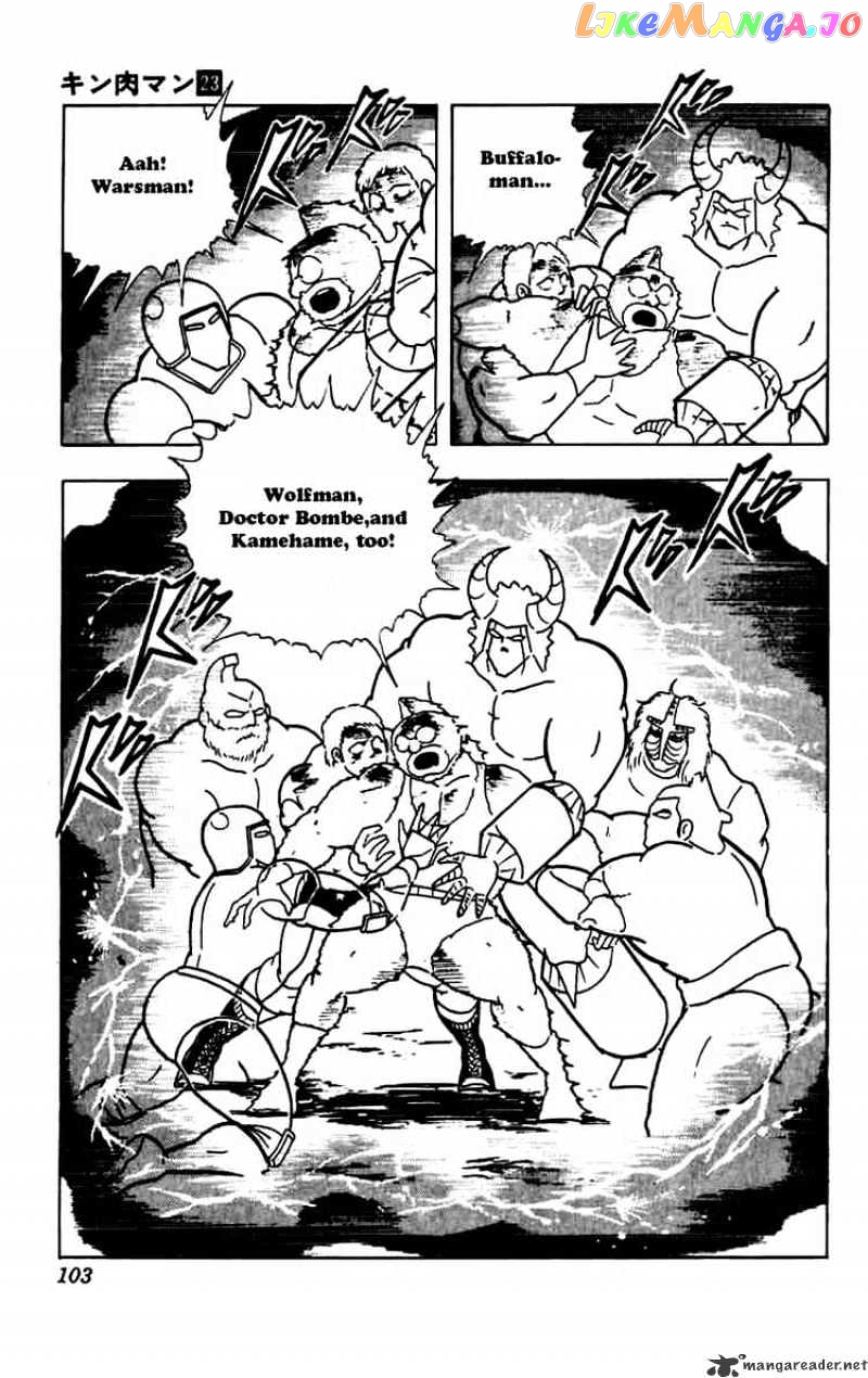kinnikuman - Manga chapter 268 - page 19
