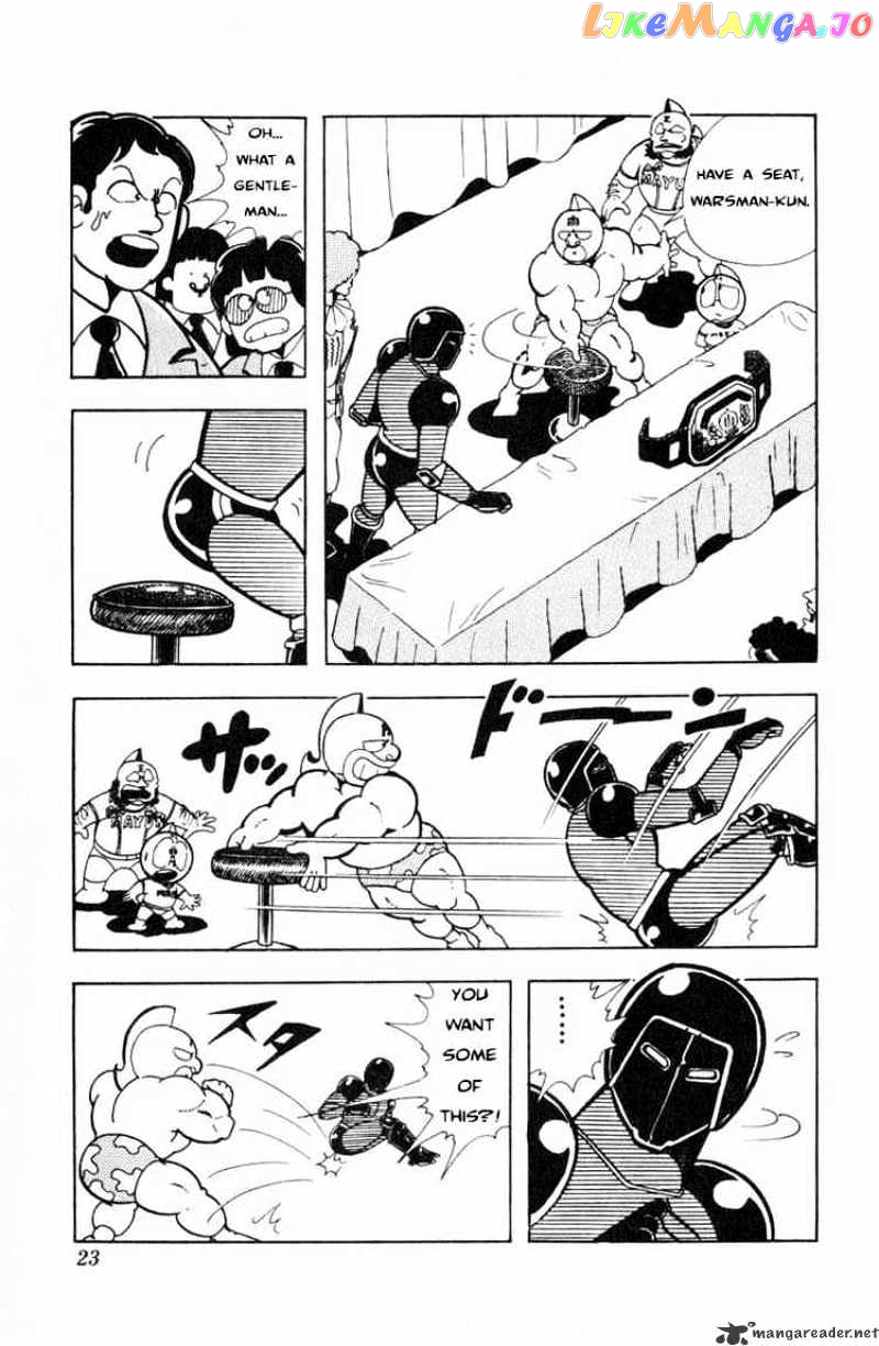 kinnikuman - Manga chapter 110 - page 3
