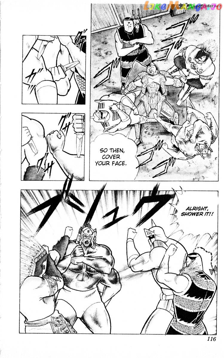 kinnikuman - Manga chapter 350 - page 10
