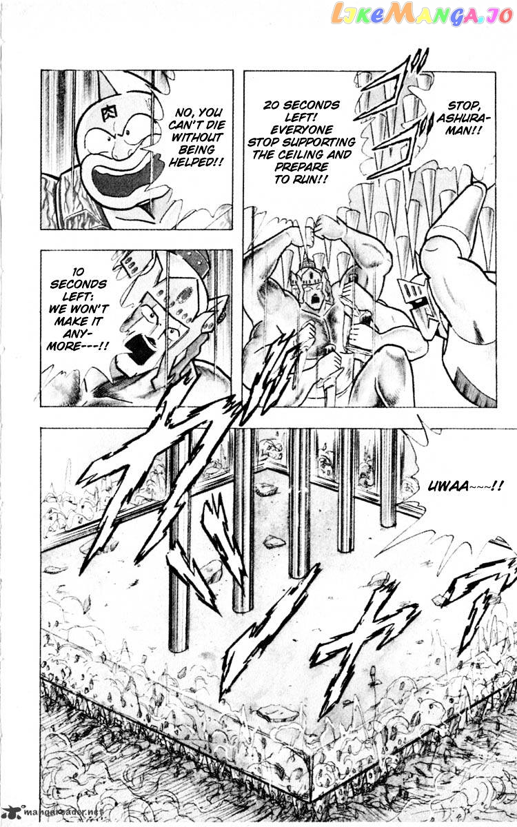 kinnikuman - Manga chapter 350 - page 18
