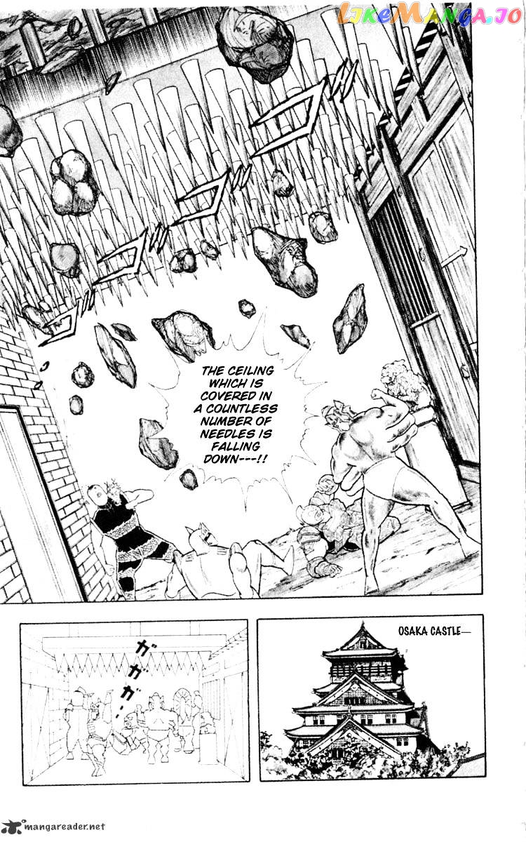 kinnikuman - Manga chapter 350 - page 5