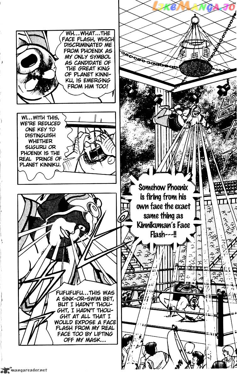 kinnikuman - Manga chapter 383 - page 3