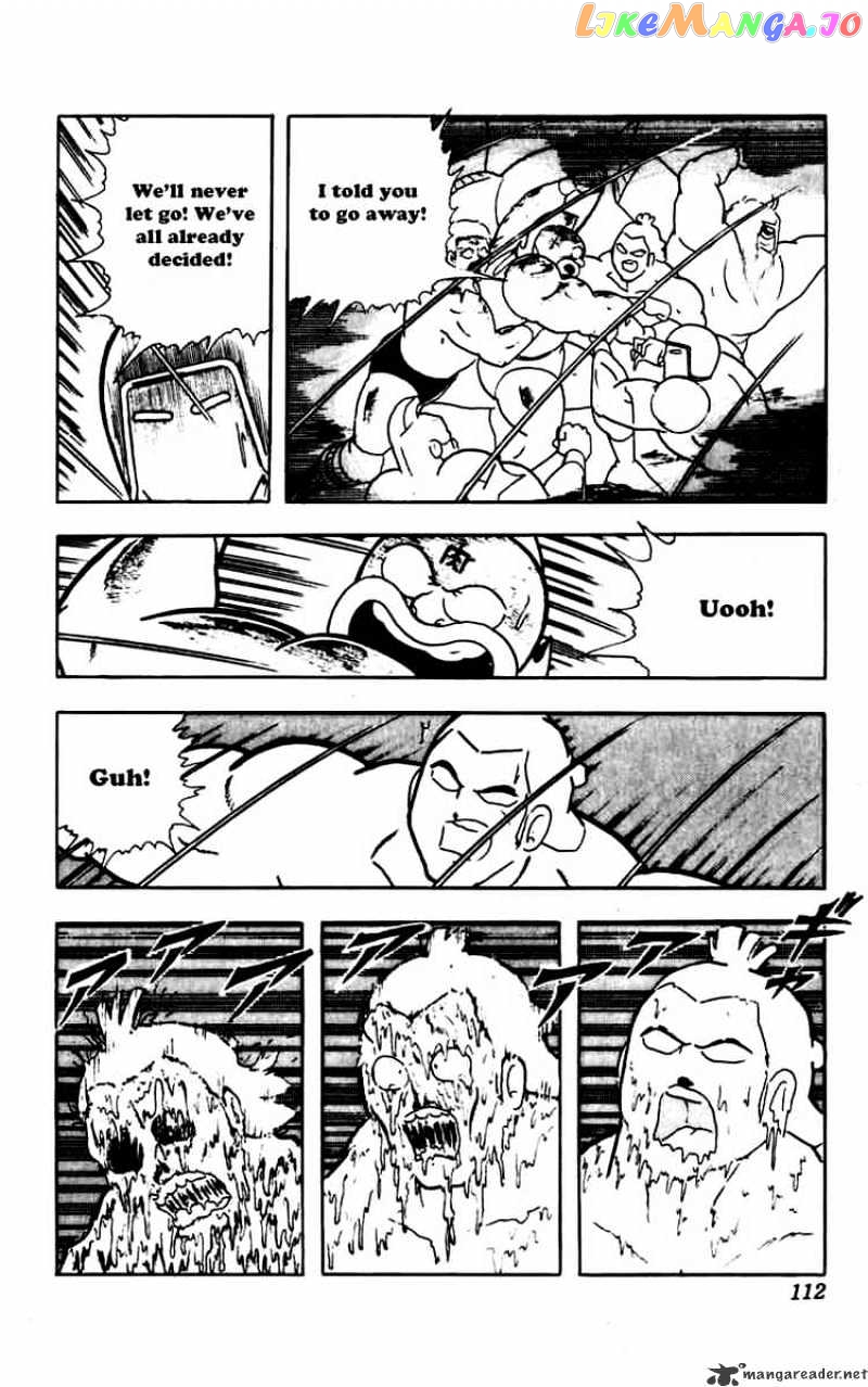 kinnikuman - Manga chapter 269 - page 9