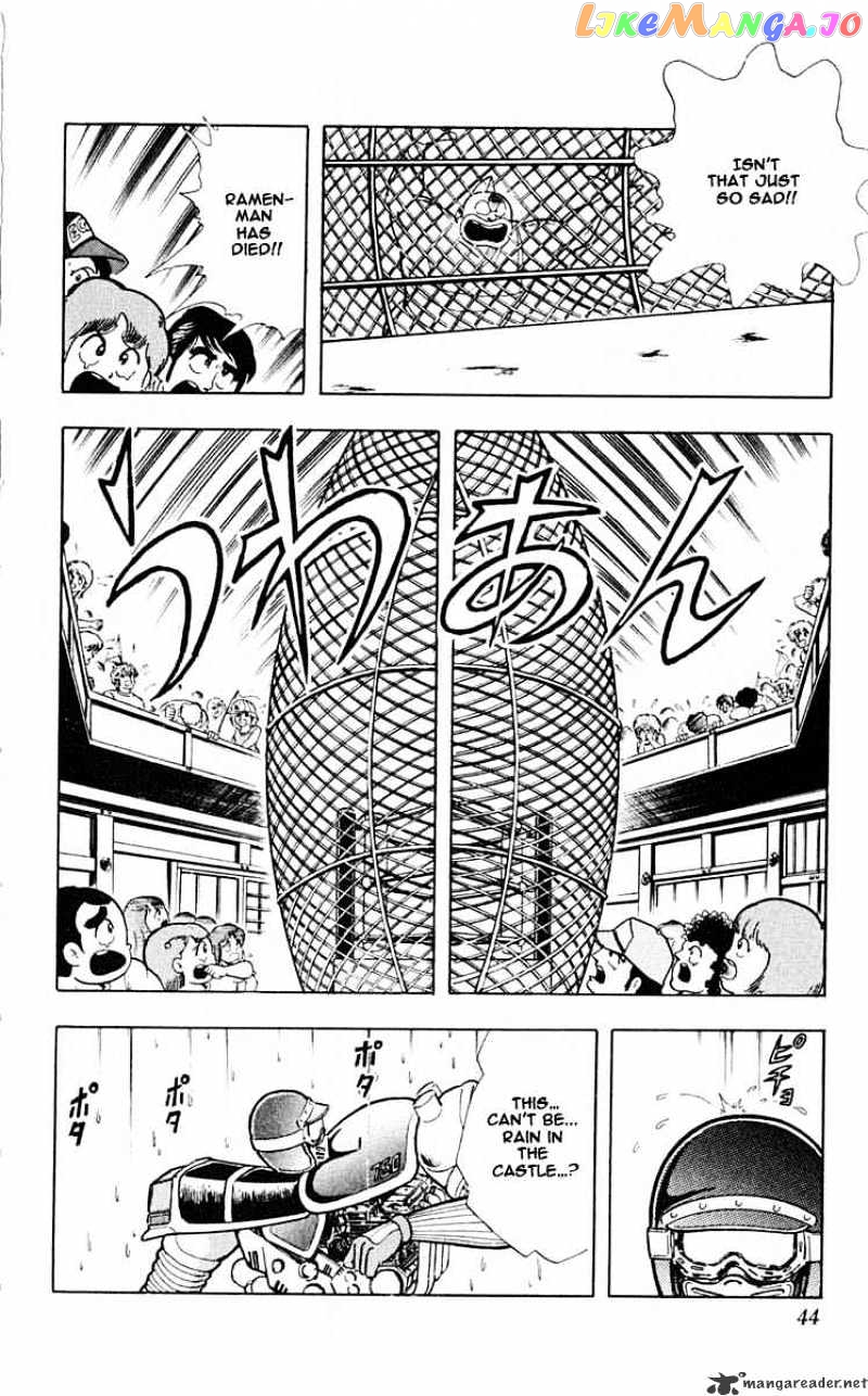 kinnikuman - Manga chapter 311 - page 18