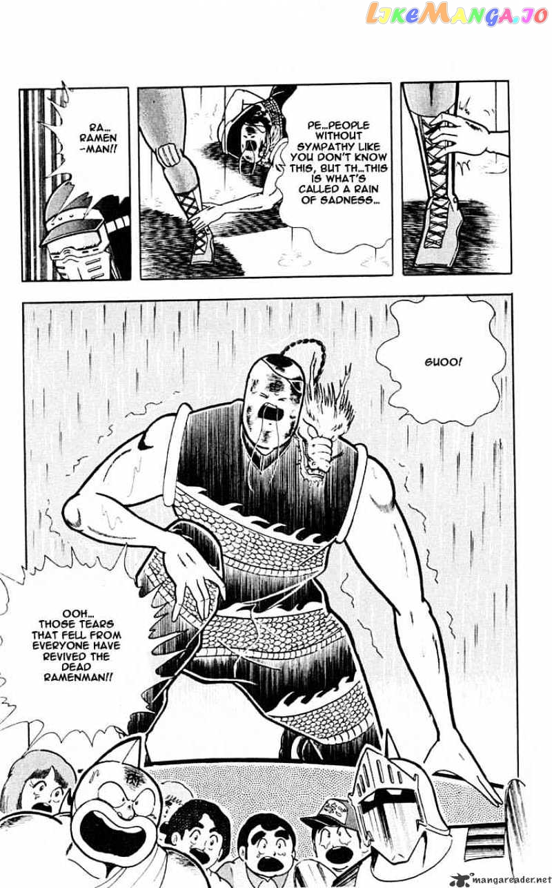 kinnikuman - Manga chapter 311 - page 19
