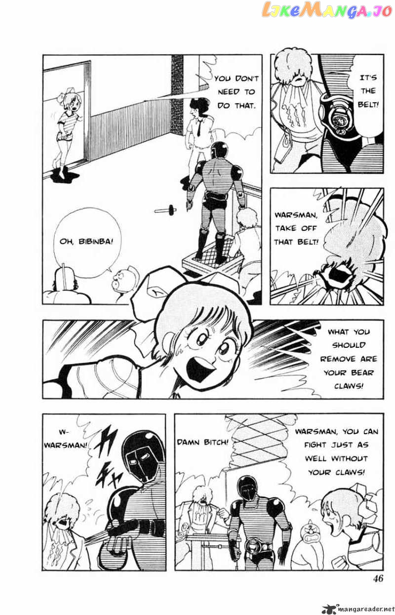 kinnikuman - Manga chapter 111 - page 10