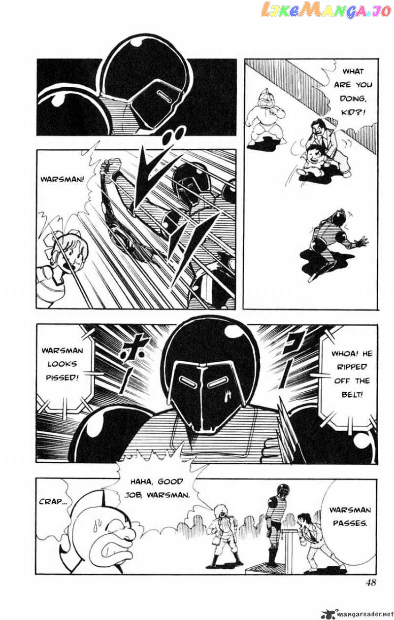 kinnikuman - Manga chapter 111 - page 12