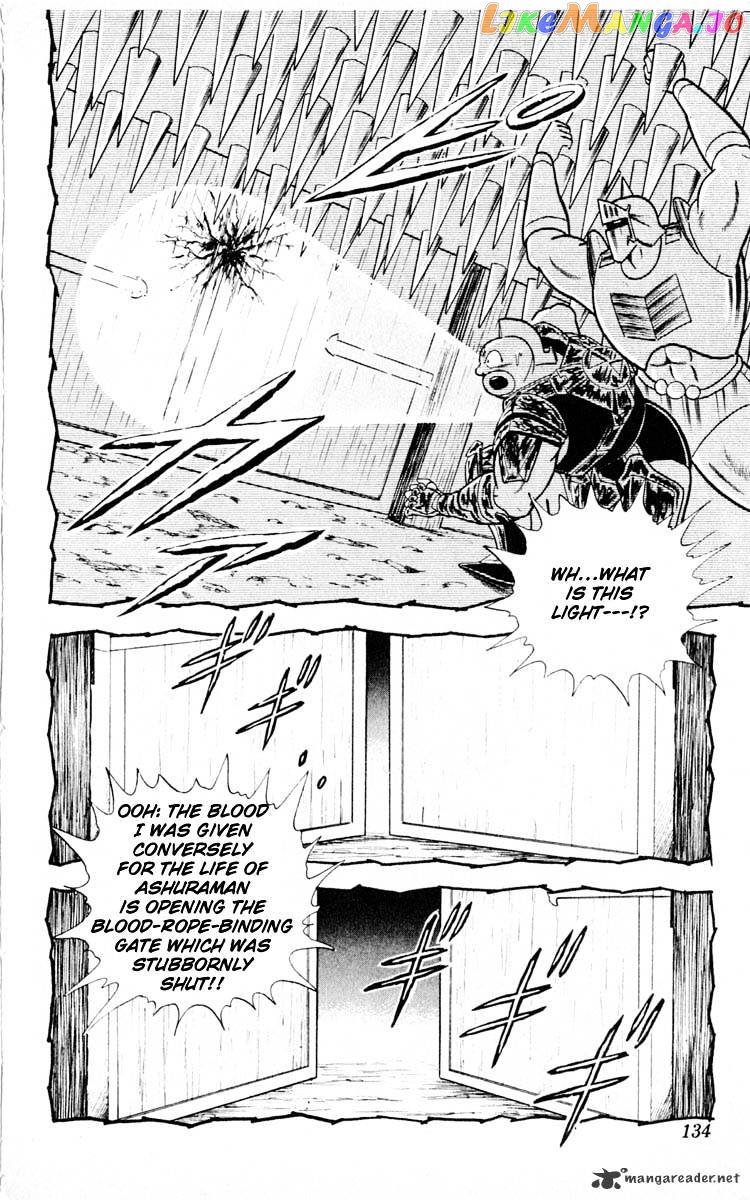 kinnikuman - Manga chapter 351 - page 6