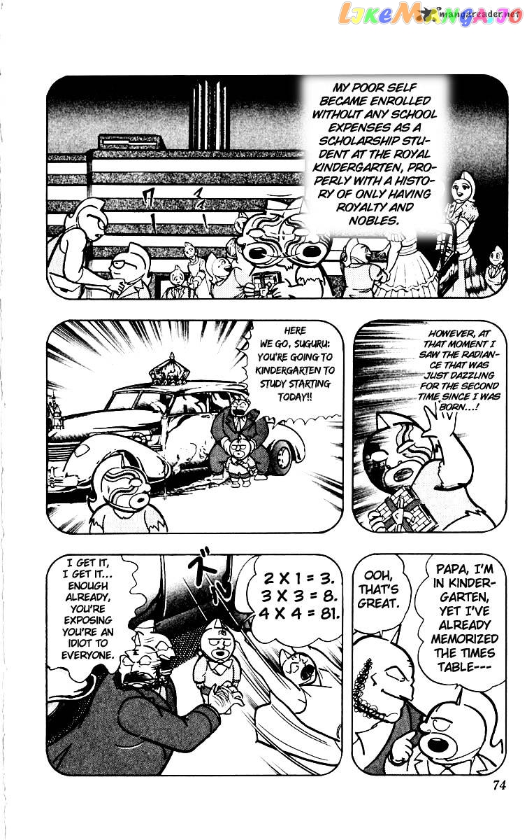 kinnikuman - Manga chapter 384 - page 9