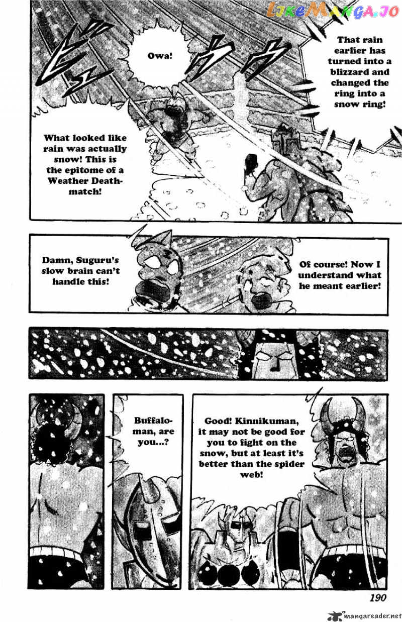 kinnikuman - Manga chapter 192 - page 13