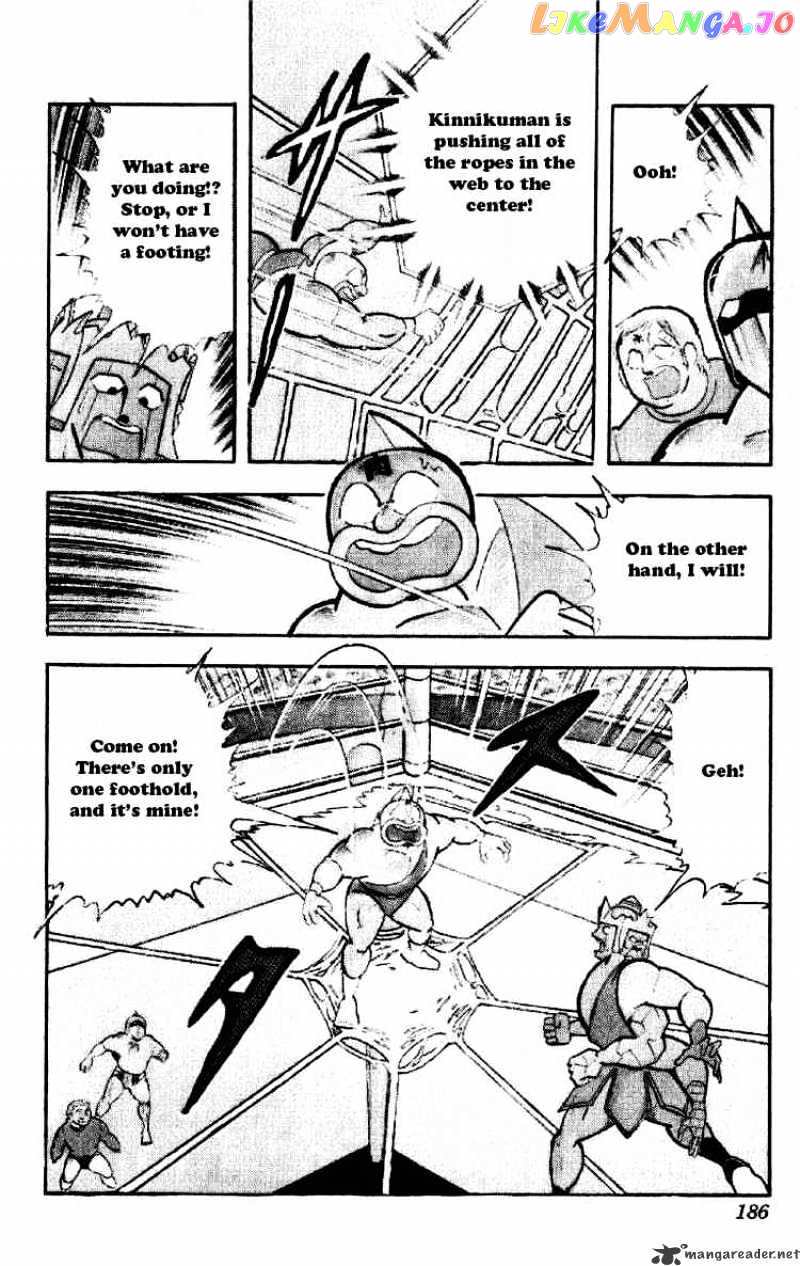 kinnikuman - Manga chapter 192 - page 9