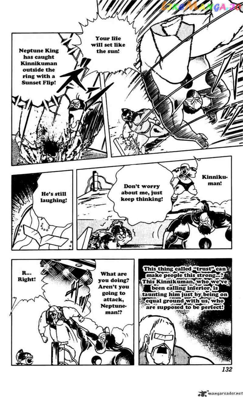 kinnikuman - Manga chapter 270 - page 10