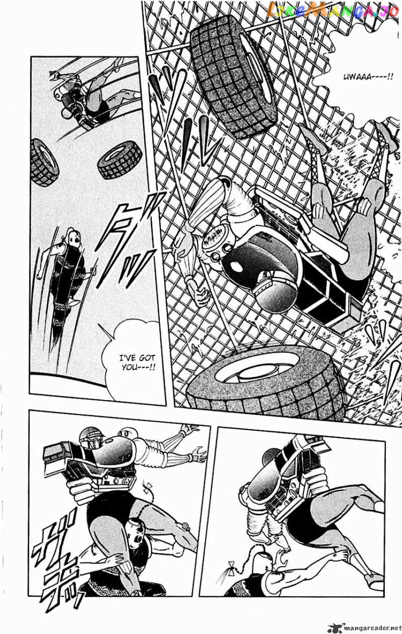 kinnikuman - Manga chapter 312 - page 6