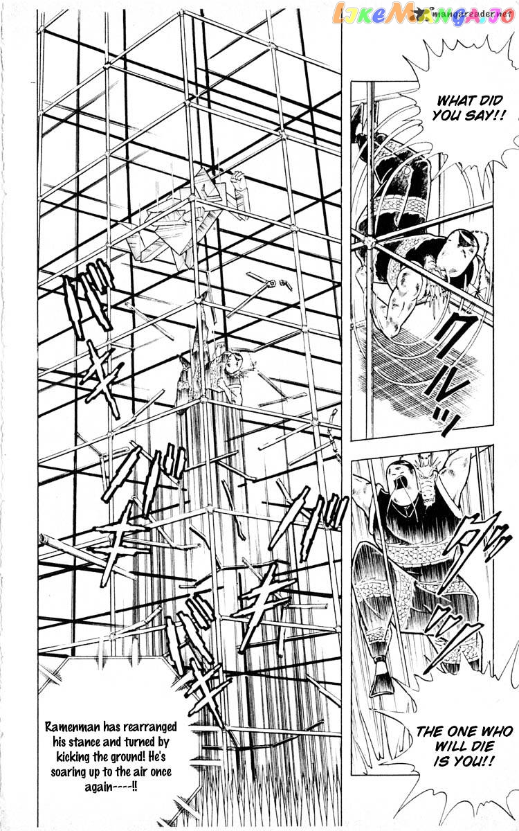 kinnikuman - Manga chapter 352 - page 18