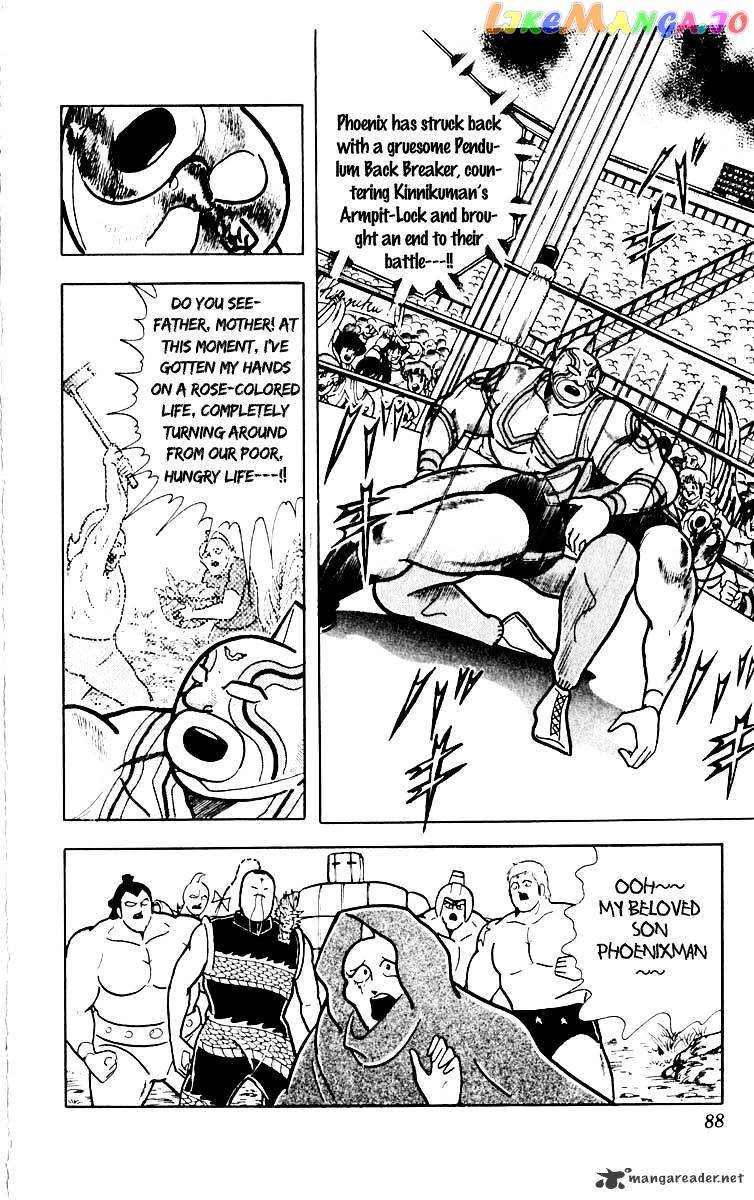 kinnikuman - Manga chapter 385 - page 3