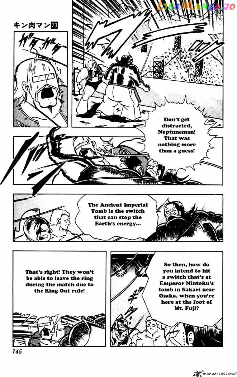 kinnikuman - Manga chapter 271 - page 3