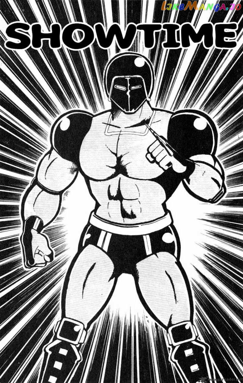 kinnikuman - Manga chapter 113 - page 1