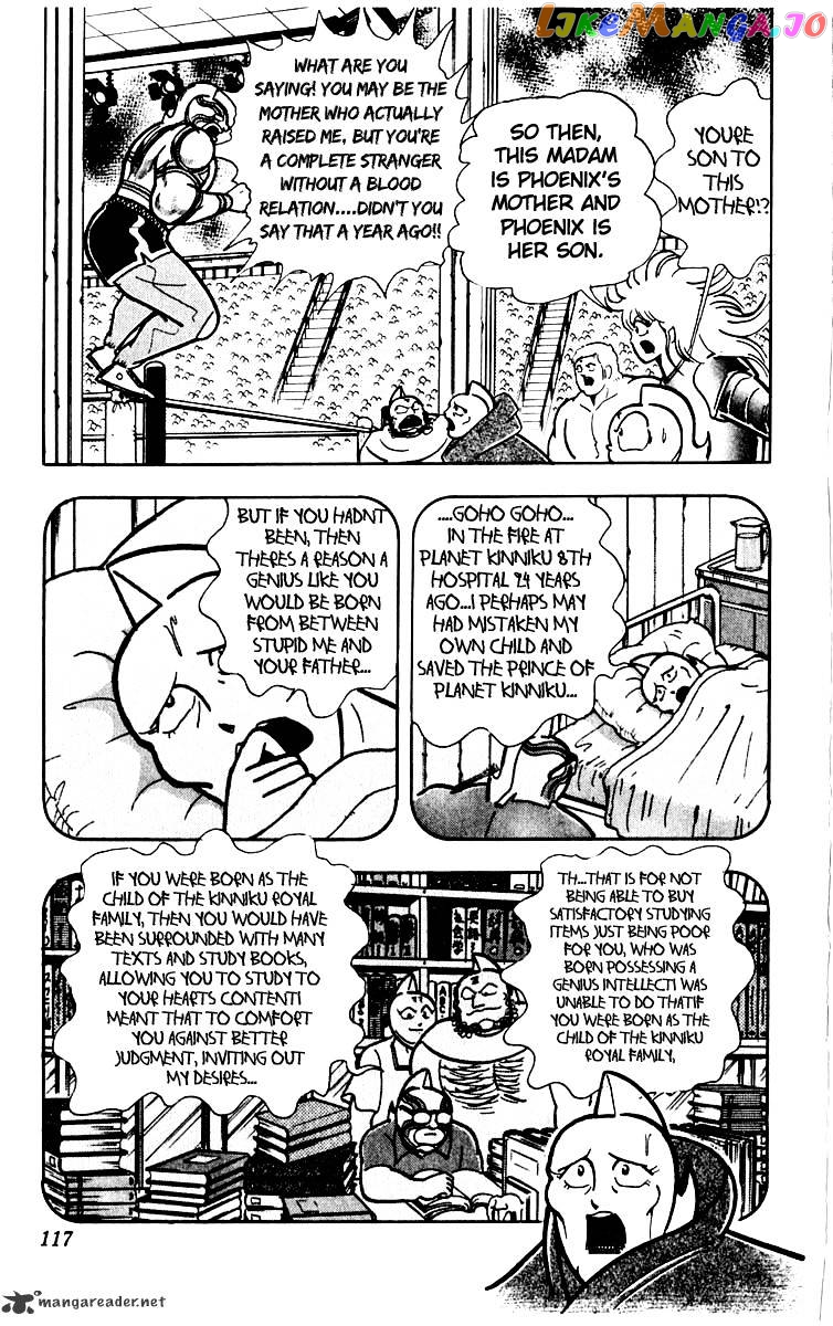 kinnikuman - Manga chapter 386 - page 11