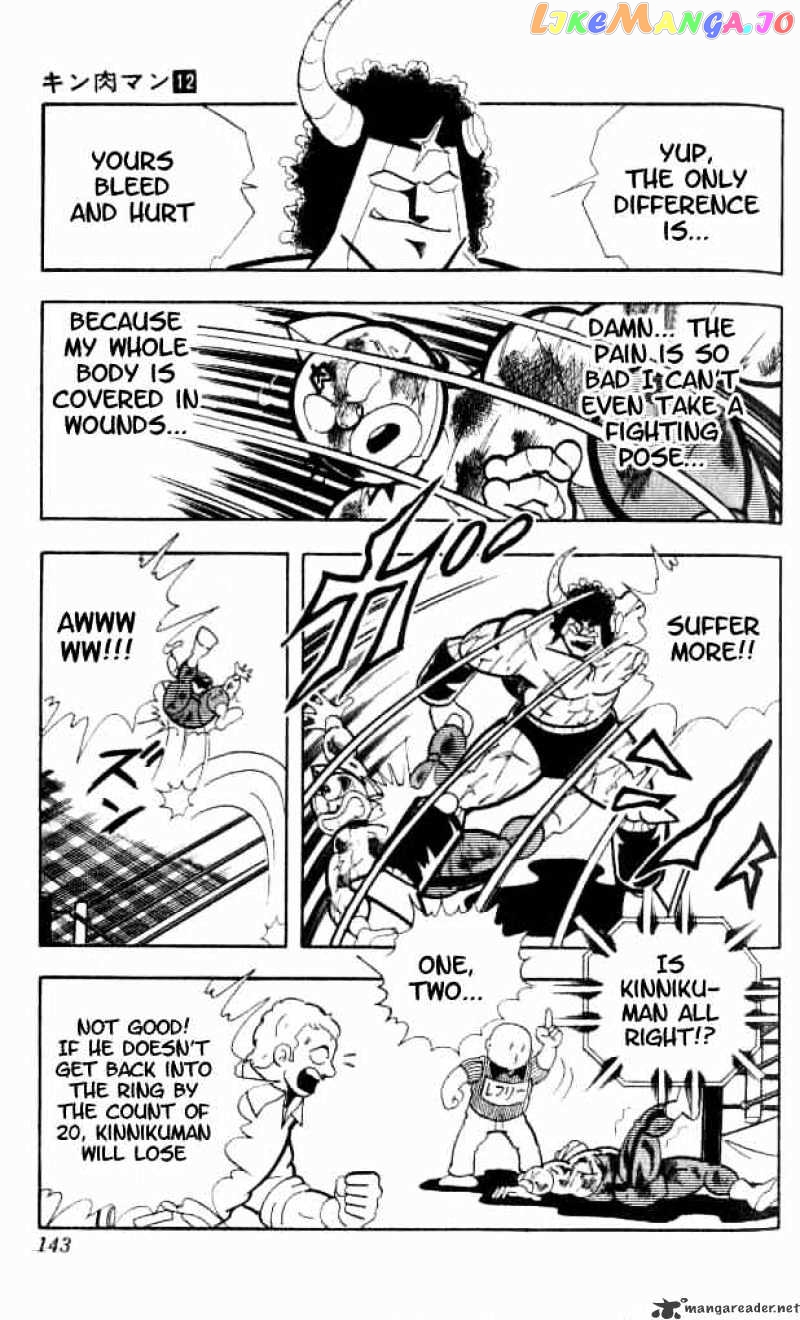 kinnikuman - Manga chapter 154 - page 9