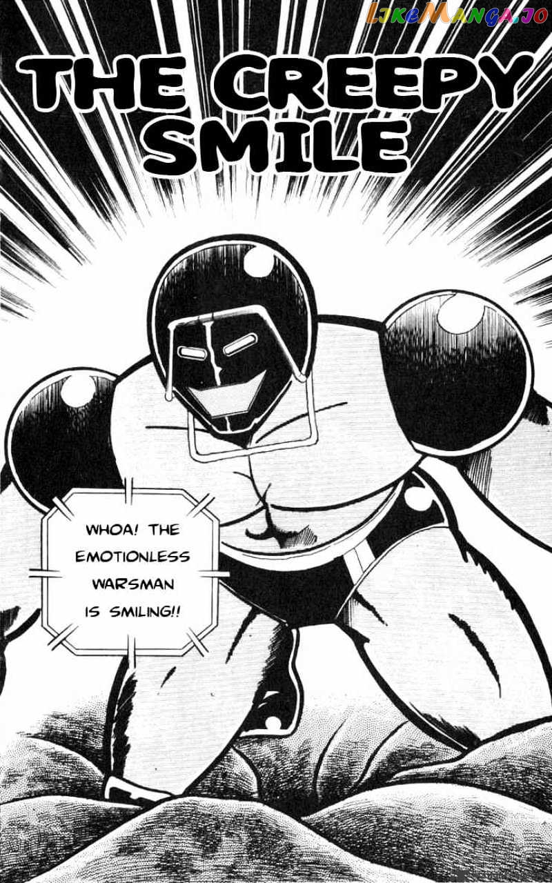 kinnikuman - Manga chapter 115 - page 2