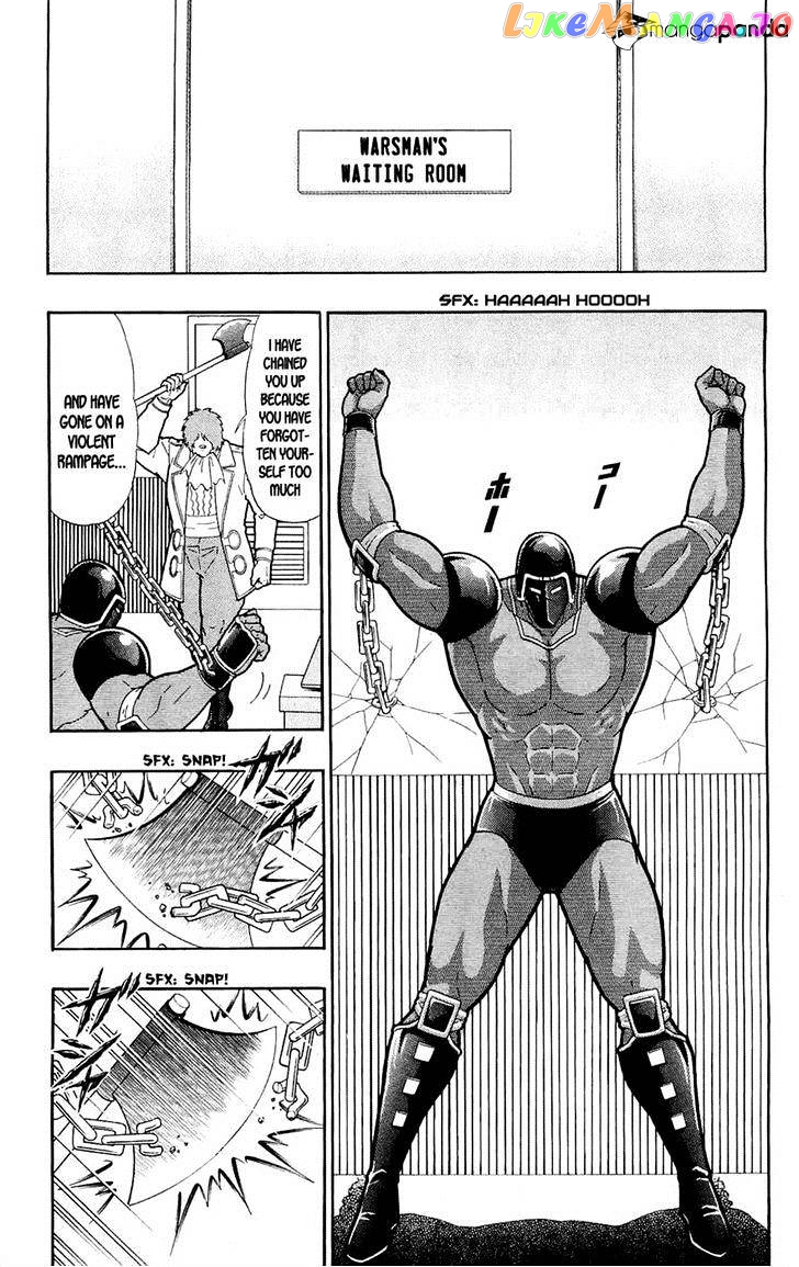 kinnikuman - Manga chapter 388 - page 11