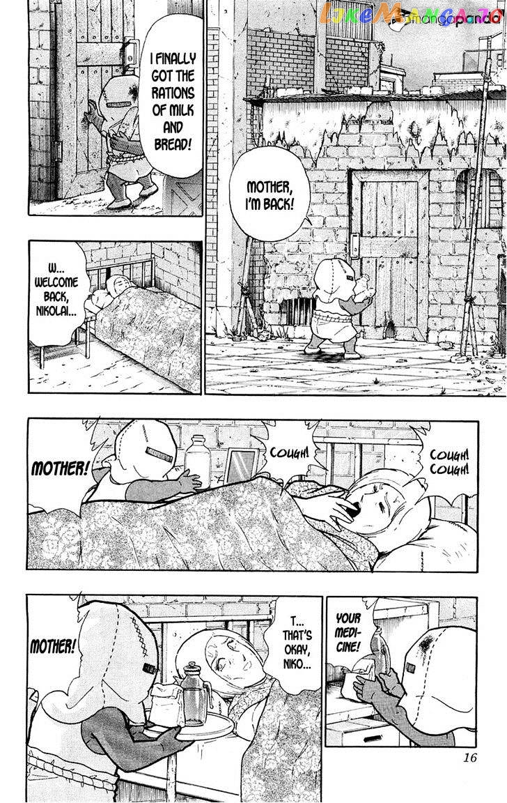 kinnikuman - Manga chapter 388 - page 19