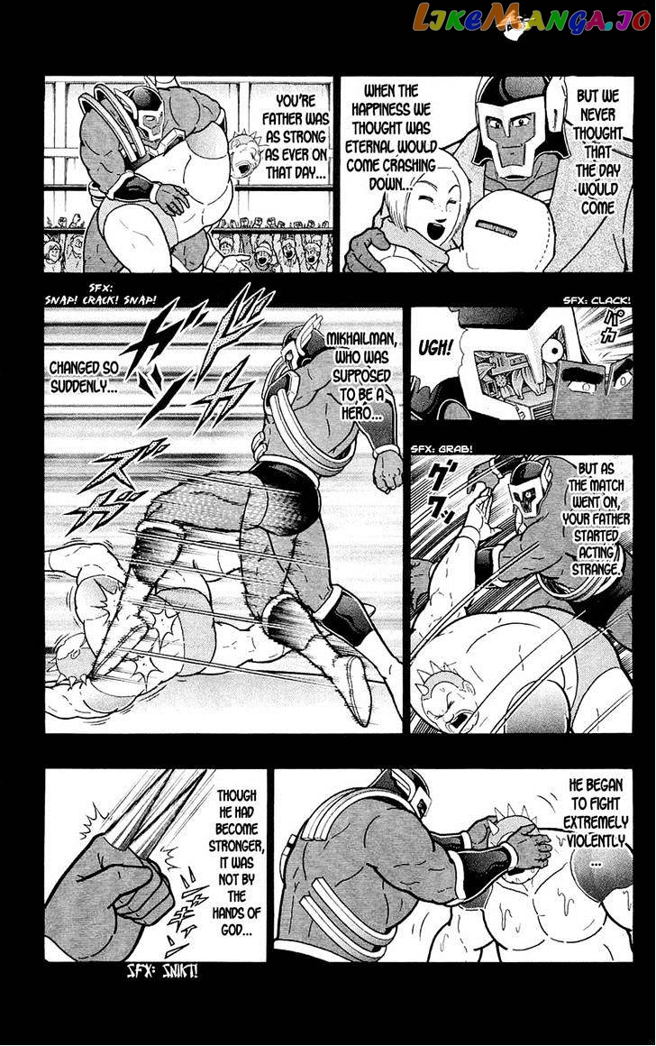 kinnikuman - Manga chapter 388 - page 26