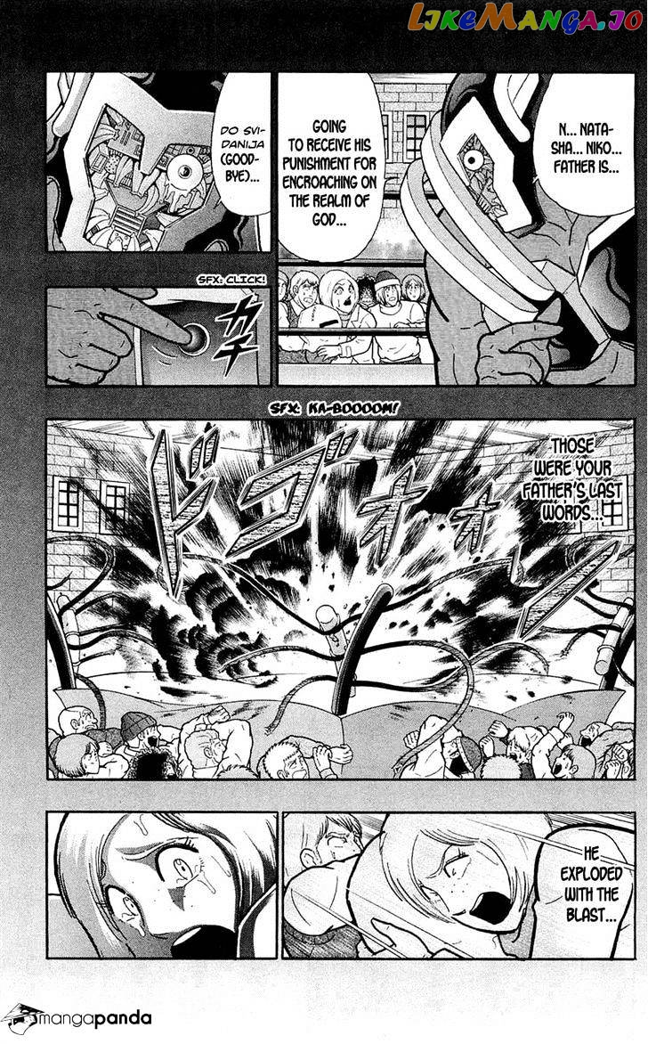kinnikuman - Manga chapter 388 - page 28