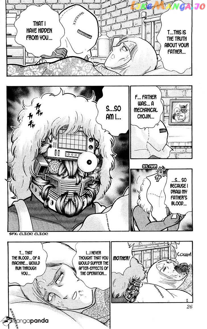 kinnikuman - Manga chapter 388 - page 29