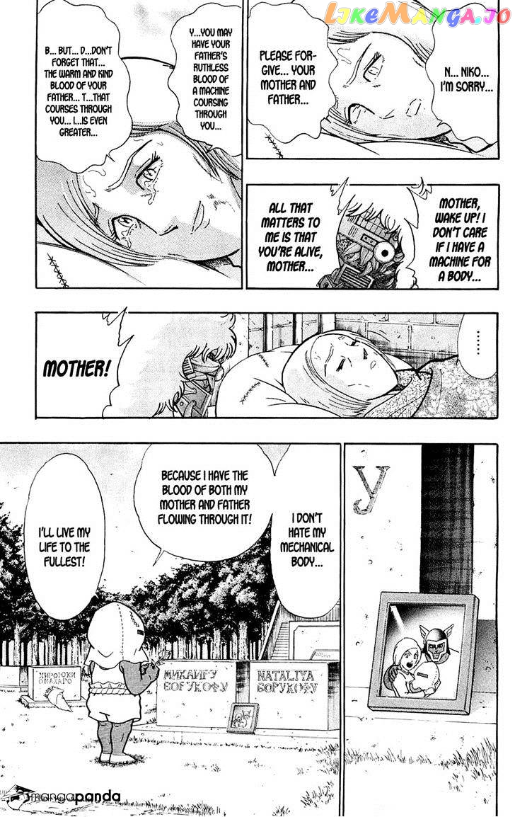 kinnikuman - Manga chapter 388 - page 30