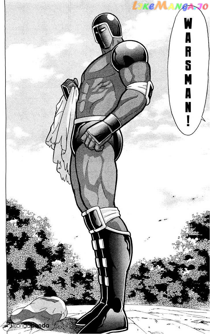 kinnikuman - Manga chapter 388 - page 35