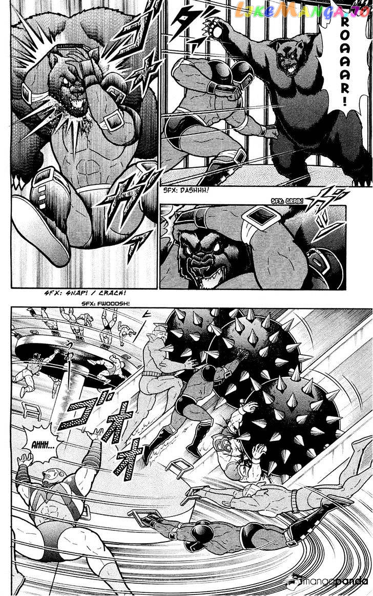 kinnikuman - Manga chapter 388 - page 39