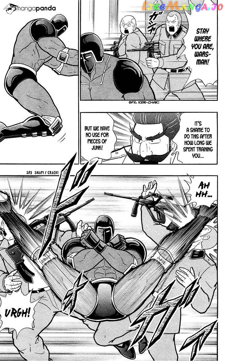kinnikuman - Manga chapter 388 - page 50