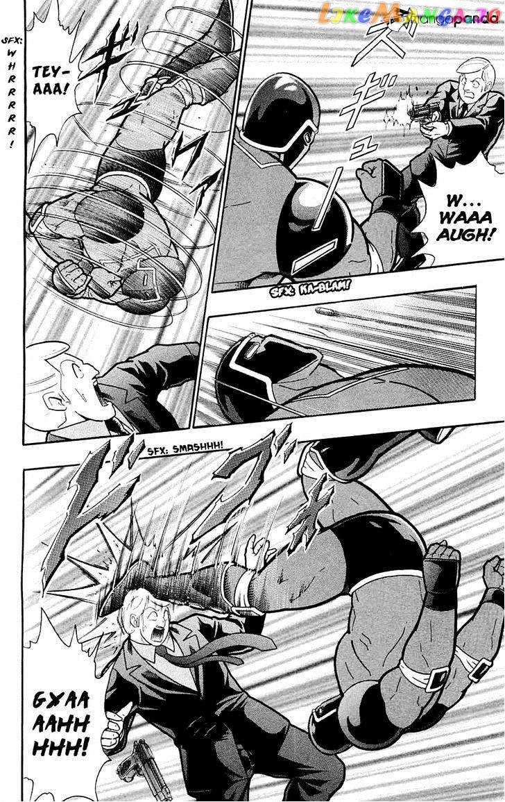 kinnikuman - Manga chapter 388 - page 51