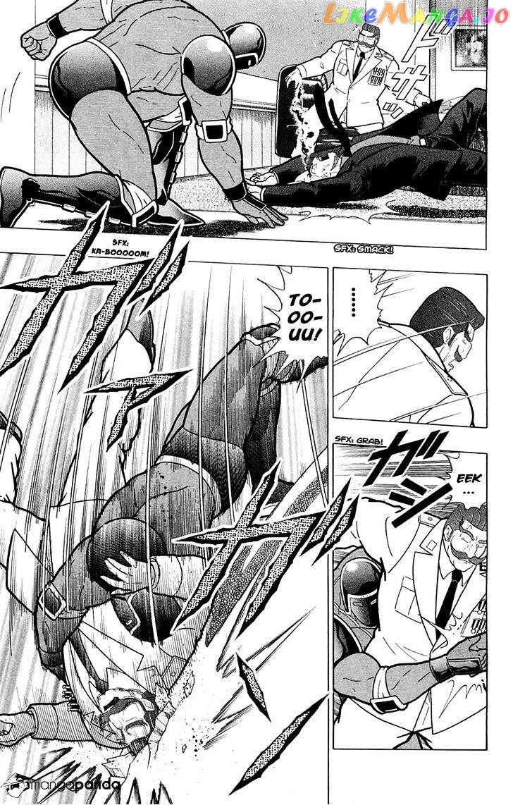 kinnikuman - Manga chapter 388 - page 52