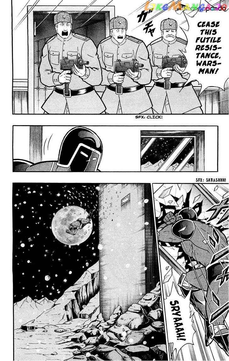 kinnikuman - Manga chapter 388 - page 53