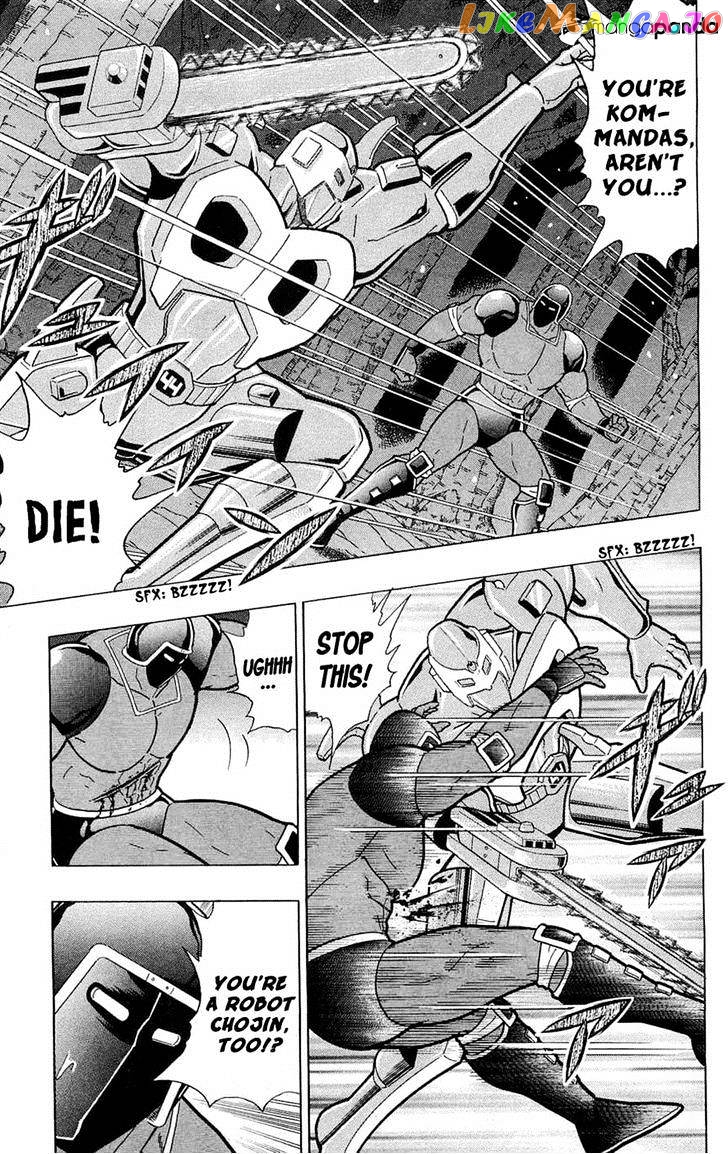 kinnikuman - Manga chapter 388 - page 56