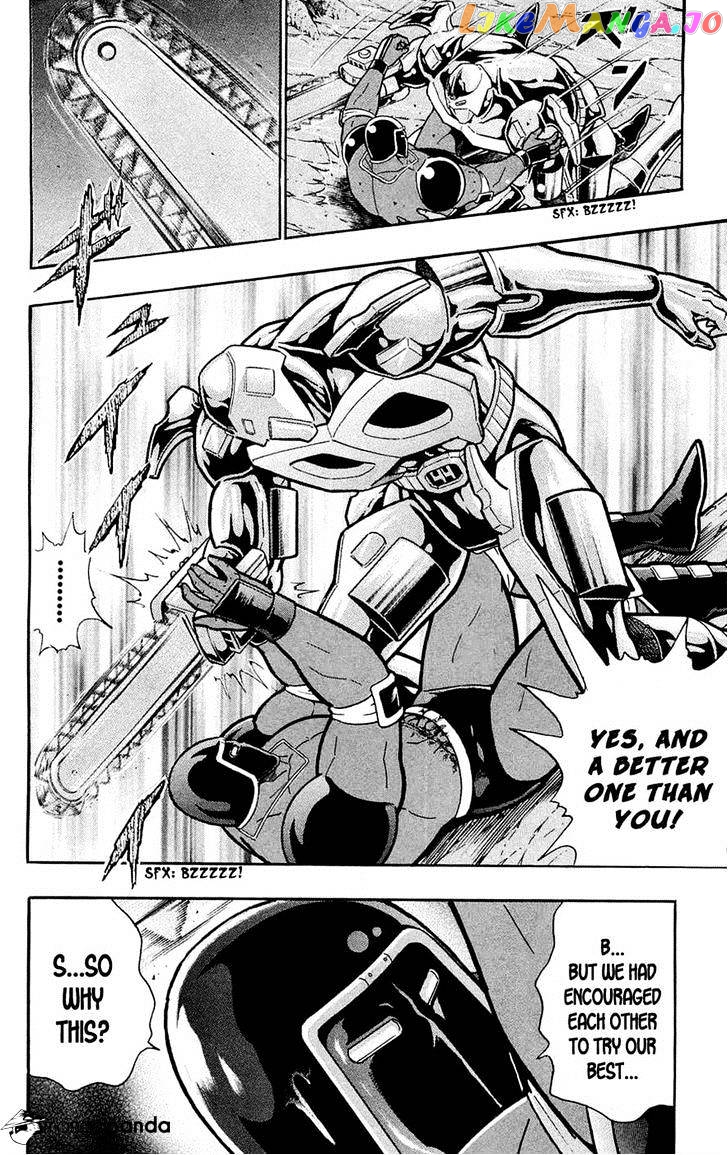 kinnikuman - Manga chapter 388 - page 57